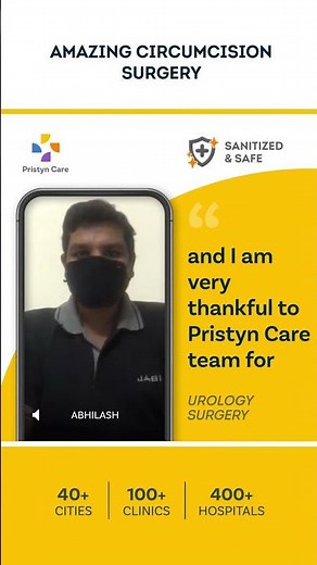 Amazing Circumcision Surgery | Patient Review