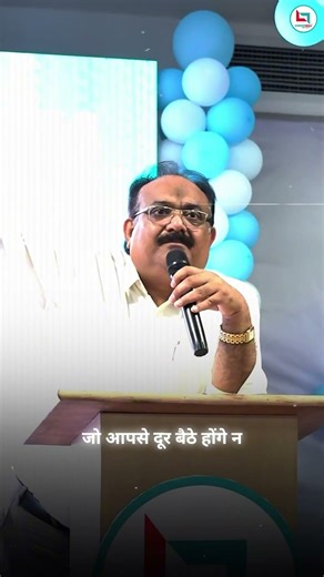 Must live up to my parents' trust | NEET preparation | DA Sir