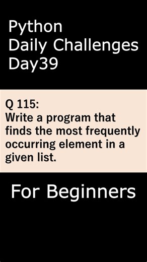 Python Daily Challenges Day039 For Beginners #programming #python #beginners