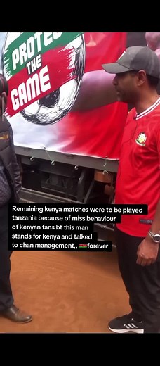#kenyantiktok #chan #kenya #harambeestars