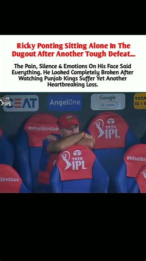 Ricky Ponting’s Silent Reaction Said Everything… #cricket #shorts