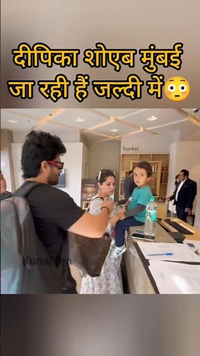 dipi bhabhi Ghar a gai🥺don't troll dipi bhabhi dipika ibrahim Shoaib Ibrahim Saba Ibrahim New#shorts