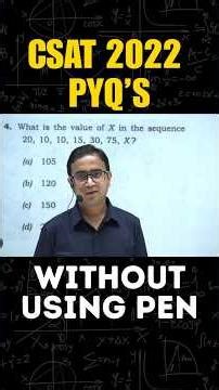 UPSC CSAT 2022 PYQ | Solve Without Using Pen 🧠 | Previous year question | By Neelesh sir #ias
