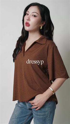 Effortless Comfort: Stylish Color Combinations