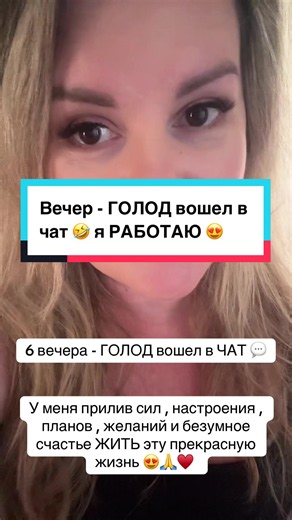#операция #любимаяработа #нейросети #здоровьеженщины