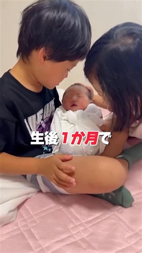 トコちゃんベルトの青葉 │ プレ・産後ママ向け情報 | 【Repost】 @hiromi310mama 様 赤ちゃんの姿勢を守る“神アイテム”として #天使の寝床 #おひなまき #マイピーロ を ご紹介くださいました！ ありがとうございます❤️ ※コメントによる無料プレゼントは... | Instagram