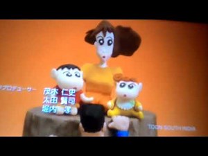 Bungle in the jungle shinchan movie part 1 in telugu