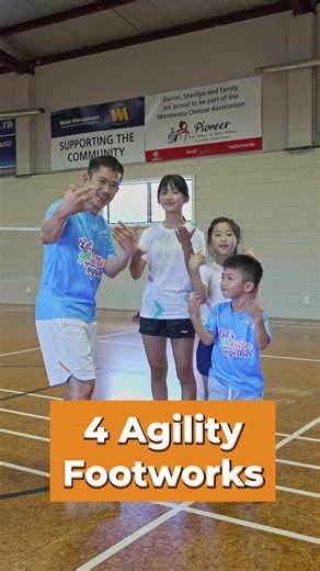 Essential Badminton Footwork Exercises for Agility