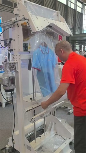V-PCM-600 Bagging machine