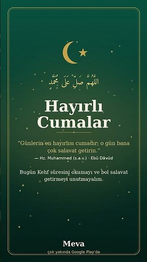 Hayırlı Cumalar 🤲 | Cuma Günü Salavat ve Kehf Sûresi