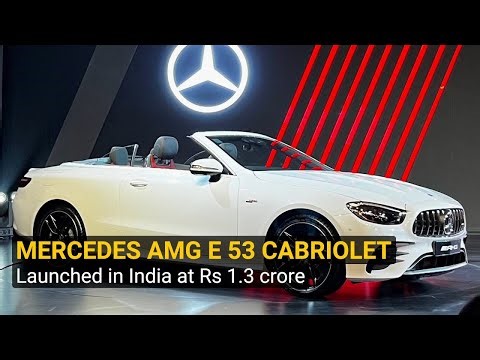 Watch: 2023 Mercedes AMG E 53 Cabriolet launched | Features, Price & Color | HT Auto