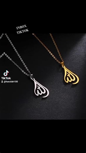 😍BEAUTIFUL ALLAH NAME LOCKET ||LIMITED EDITION ||#ytshorts #jewellery #allah #islam