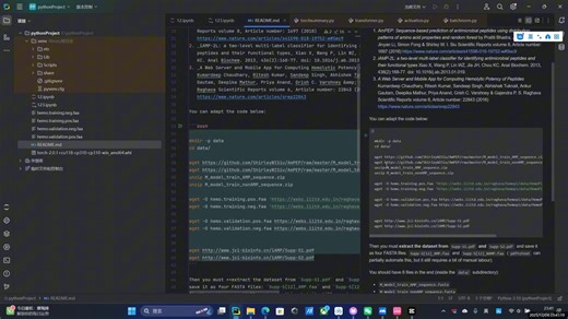 python奇技淫巧-5-wget/git国外下载、改名文件又麻烦又慢，试试开魔法的requests库