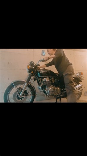 【CB750Four】オーバーホール後、ついにセル一発始動の完全復活！ #Shorts