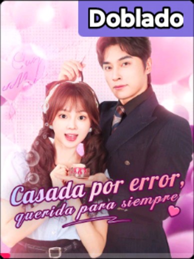 256 CASADA POR ERROR QUERIDA POR SIEMPRE #tiktoklive #TikTokViral #TikTokViral #MiniDramaViral #MiniDrama