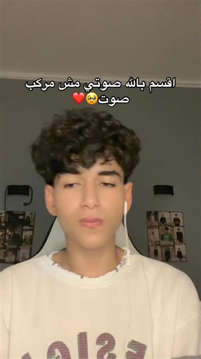 Mustafa Mohammad Ahmed on Reels