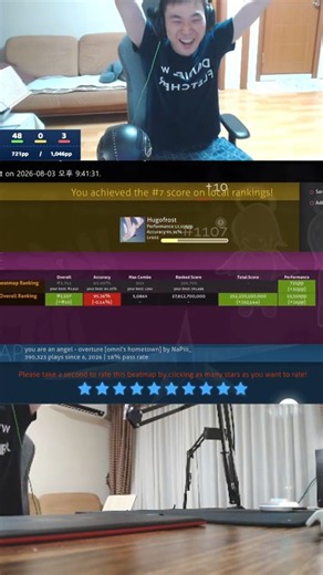 11 STAR FC IS DOABLE FOR 4 DIGIT? #osu #osugame #shorts