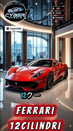 2025年ついに登場 464kドルのフェラーリ12Cilindriがヤバすぎる日本でバズり中の最強スーパーカー #ferrari12cilindri #ferrari #v12engine Japan