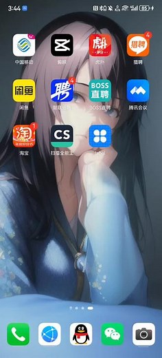 鸿蒙4.0真机运行安装hap保姆级教程，设备信息、OH哔哩等通用教程#遥遥领先 #鸿蒙#开源 #harmonyos