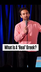 Can you be more Greek? Are diaspora Greeks even Greek if they don’t speak Greek? Does pointing out on a comedy video on the internet that Halloumi is actually Cypriot - though the comedian tried Kefalograviera but it didn’t get as good a laugh - make YOU a real Greek? These are the big important questions I strive to answer in my stand up. So what are you waiting for? Get tickets to my tour now. #comedy #comedian #standupcomedy #greek #greekcomedy | Anthony Locascio