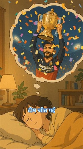 3 Brain tricks to Boost your Confidence in Exam Hall