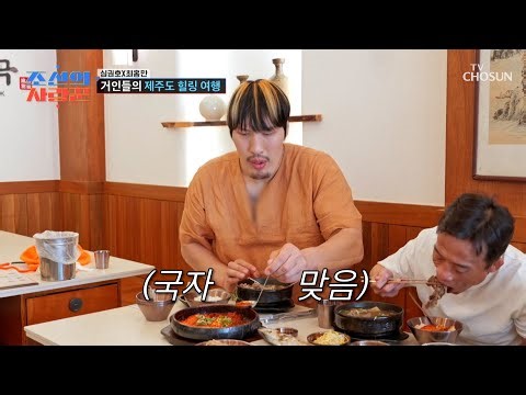 Same earthenware pot, different feel😮 The magic of the size changing only when it comes to Hong-m...