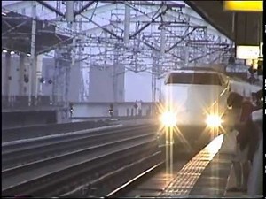1999年 懐かしの東北新幹線映像 さて駅名は何？JRお宝映像 東日本大震災の12年前