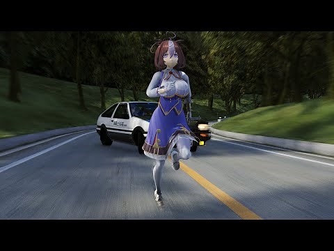 藤原拓海 vs ウマ娘