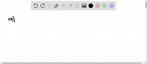 SOLVED:Draw the condensed structural formula for alkanes or a skeletal formula for cycloalkanes for each of the following: a. methane b. ethane c. pentane d. cyclopropane