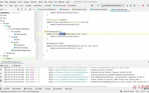 Spring Boot 接口与管理（ 构建 RESTful API 开发）-4