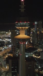 Liberation Tower heart of the capital #kuwait | People In Kuwait