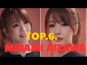 Minami Aizawa — A Short but Brilliant Journey of a JAV Icon