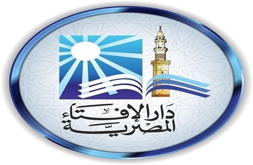 الإفتاء تعلن نتيجة استطلاع هلال رمضان 2026| بث مباشر - بوابة الأهرام