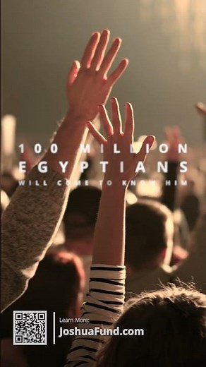 What Happens When the Nile Dries Up?