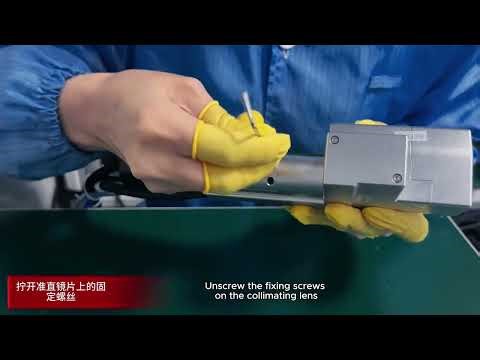 Xianming Laser YouTube Update | Relfar Cleaning Gun Collimator Lens Replacement Tutorial