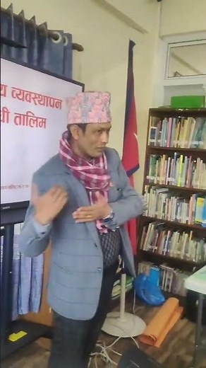 Library Management Training Part 1