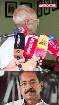 'കോണ്‍ഗ്രസാണല്ലോ സാധനം, കൃത്രിമ ക്ഷാമം ഉണ്ടാക്കി കമ്മീഷന്‍ വാങ്ങാനുള്ള ശ്രമമാണോ എന്ന് സംശയമുണ്ട്'