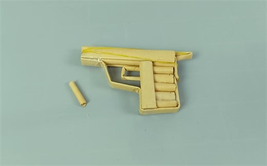 能发射子弹的折纸枪，拥有它你就是最靓的仔