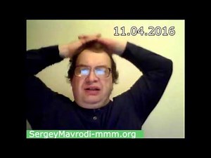 MMM GLOBAL CLOSET ? MMM GLOBAL SCAM? - Ответы Серегя Мавроди
