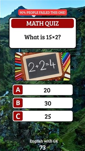 What is 15×2? #quiz #mathchallenge #gk