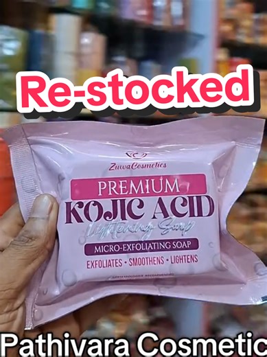Restocked Kojic Acid Soap for Radiant Skin