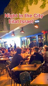 Night Life in the Beautiful City of Eilat Israel 🇮🇱 | Visit Israel From Your Home