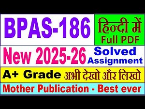 BPAS 186 solved assignment 2025-26 in Hindi || bpas 186 solved assignment 2026 || ignou bpas186