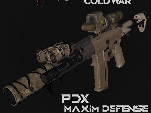 Maxim Defense PDX替换SG552