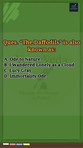 ✨ “The Daffodils” by William Wordsworth ❤️ #uppgt #uptet #english