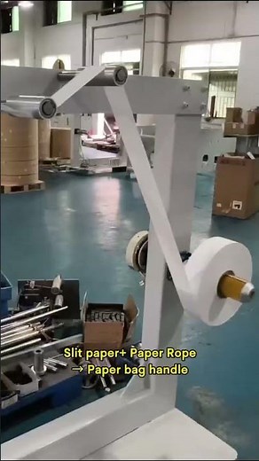 How Kraft Paper Becomes Bag Handles?