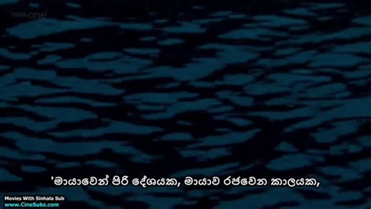 Merlin season-04 E-10 part-01