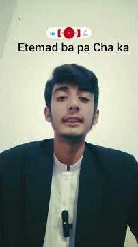 what is trust? The value of trust is a big heart.