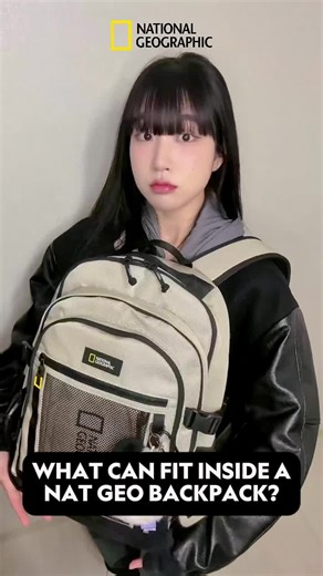 National Geographic PH on TikTok