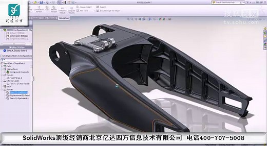 运用SolidWorks设计摩托车的过程展示